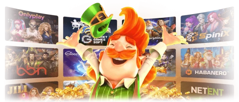 สล็อต 123 win